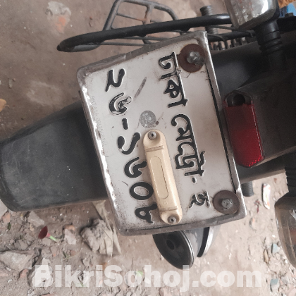 Bajaj discover 100cc